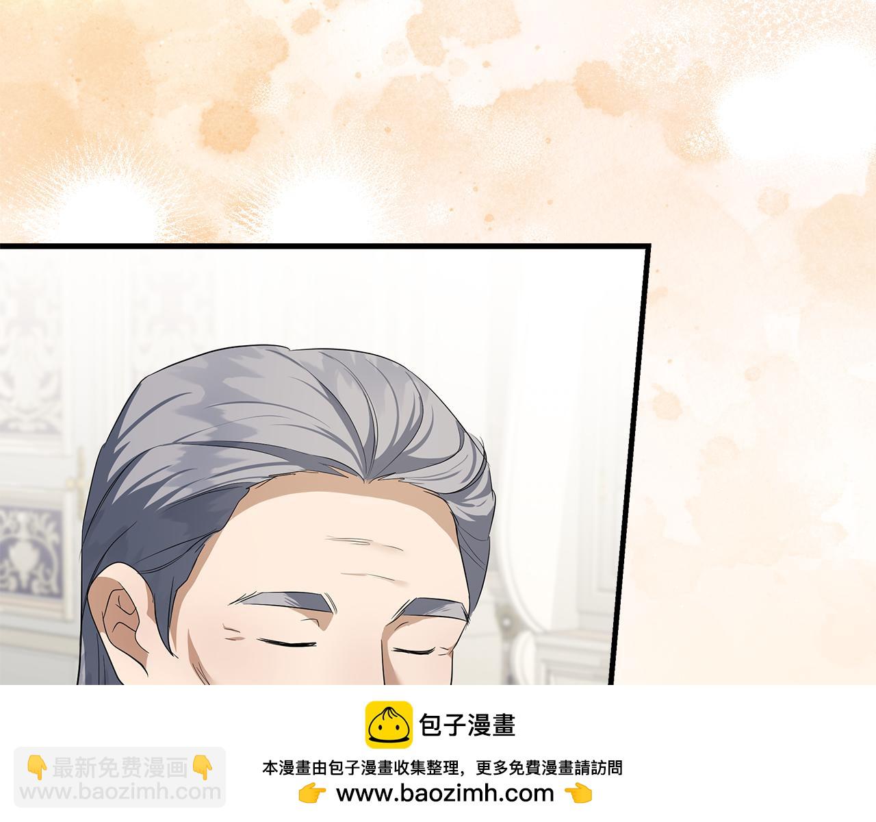 第175话 这次我来帮你215