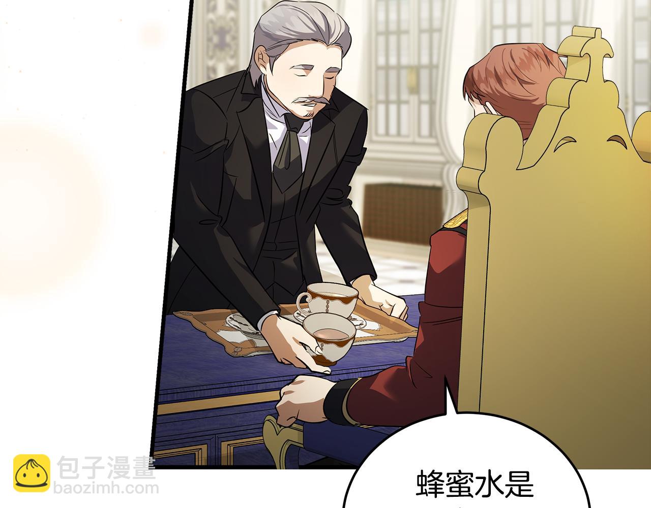 第175话 这次我来帮你218