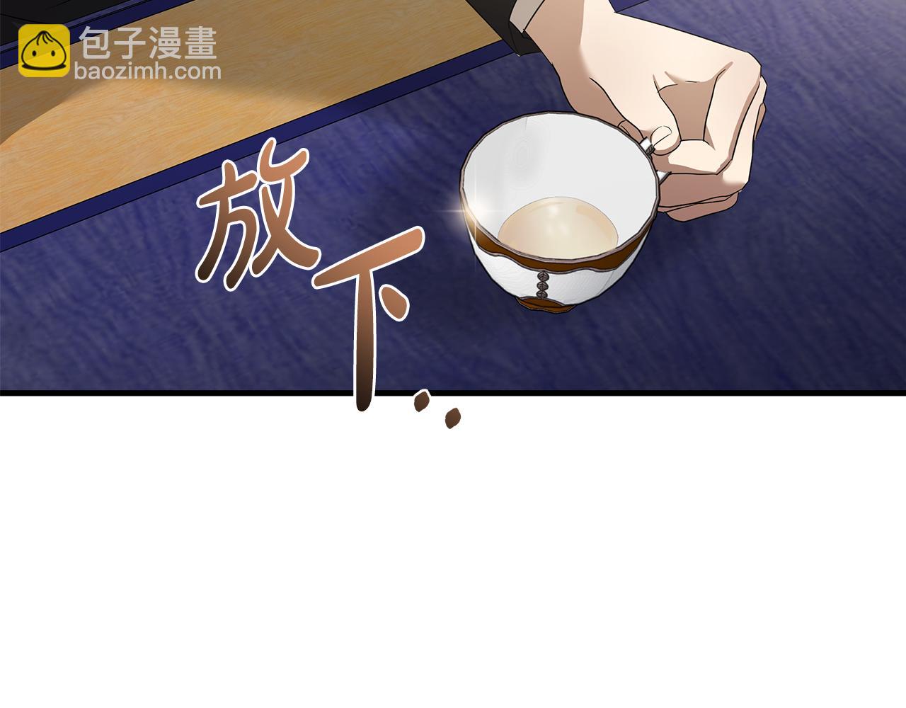 第175话 这次我来帮你229