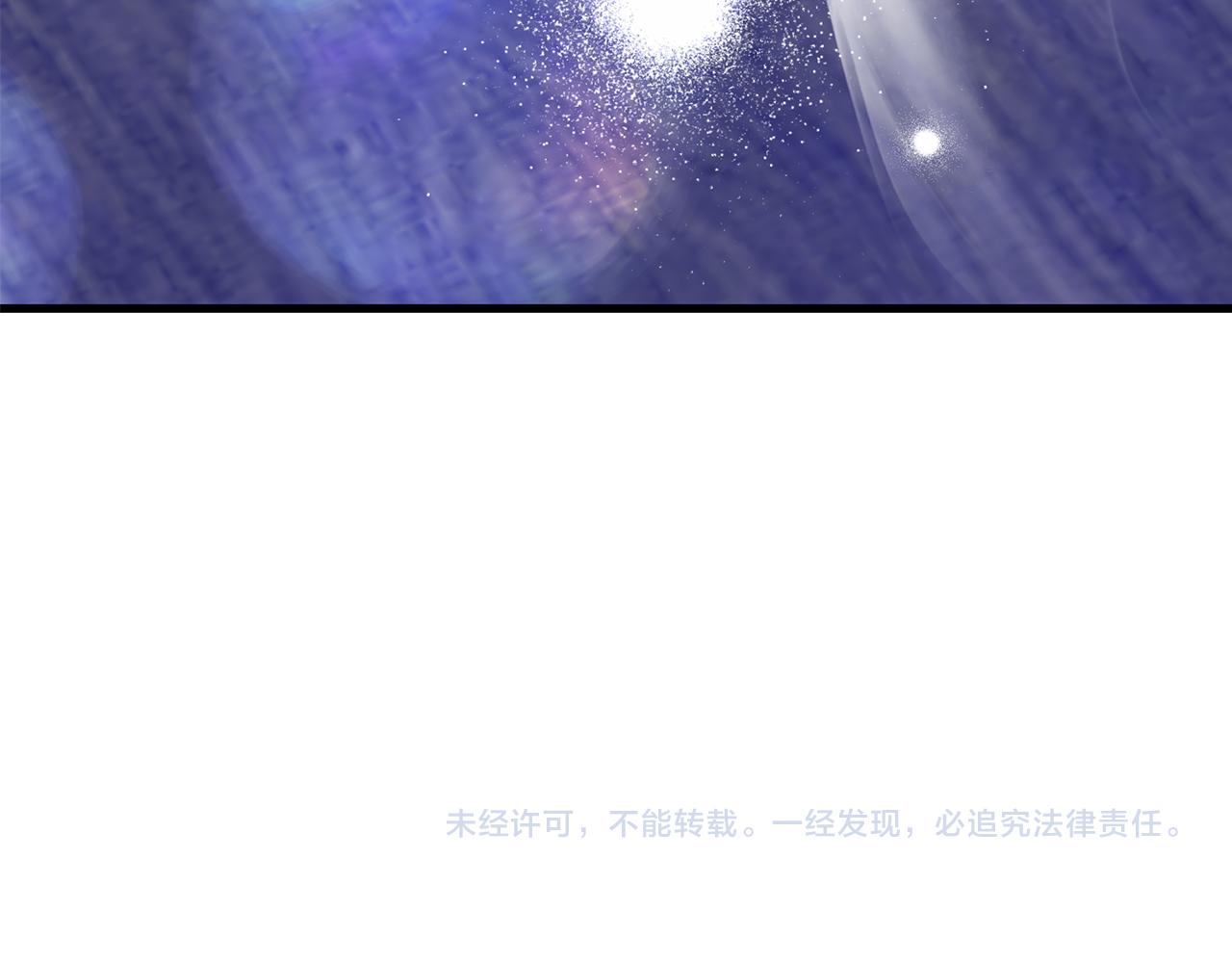 第175话 这次我来帮你232