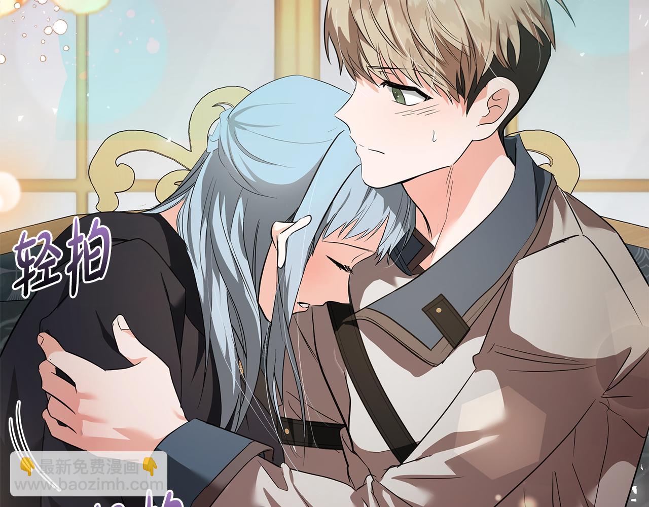 第175话 这次我来帮你25