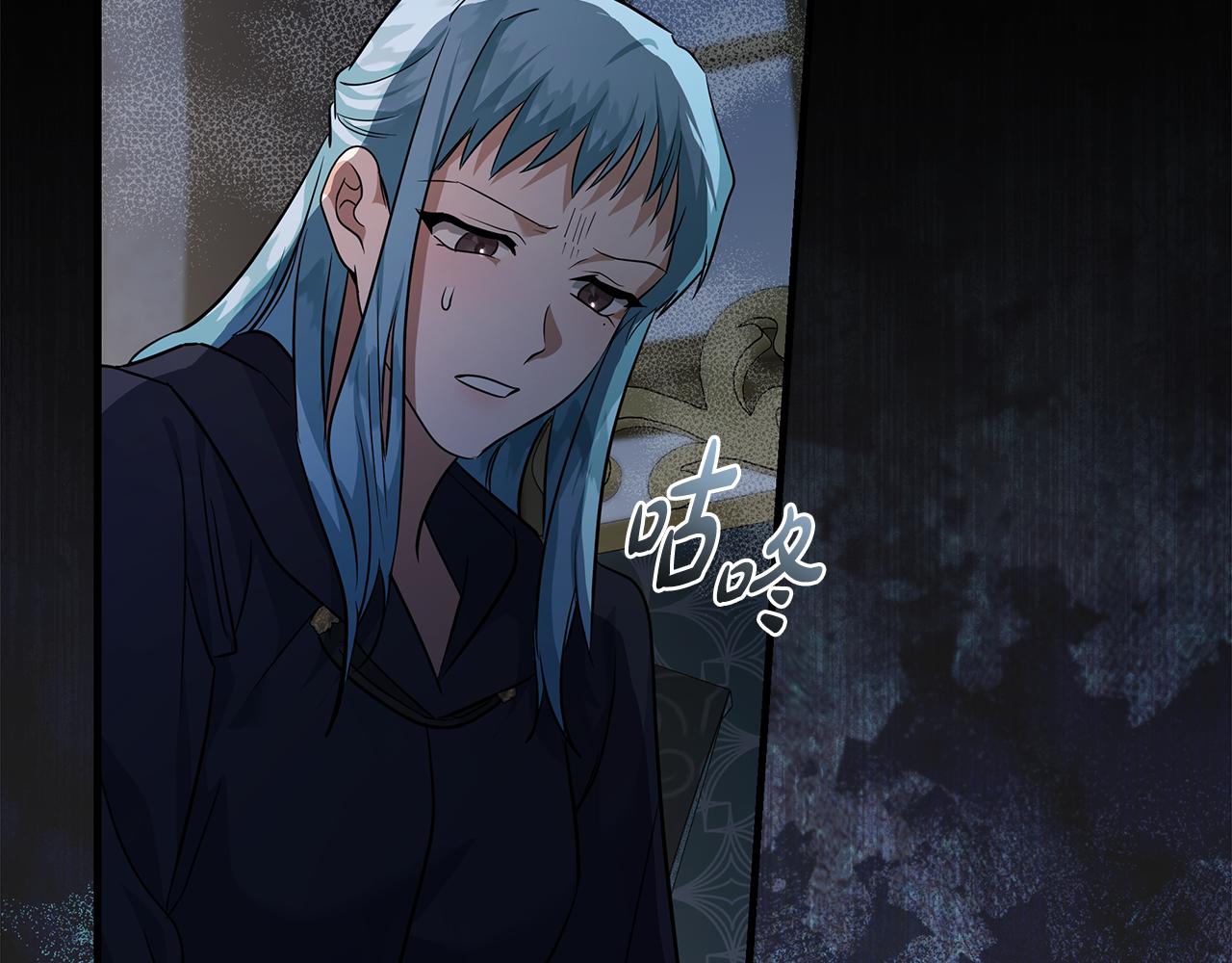 第175话 这次我来帮你4