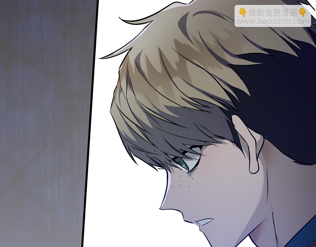 第175话 这次我来帮你6