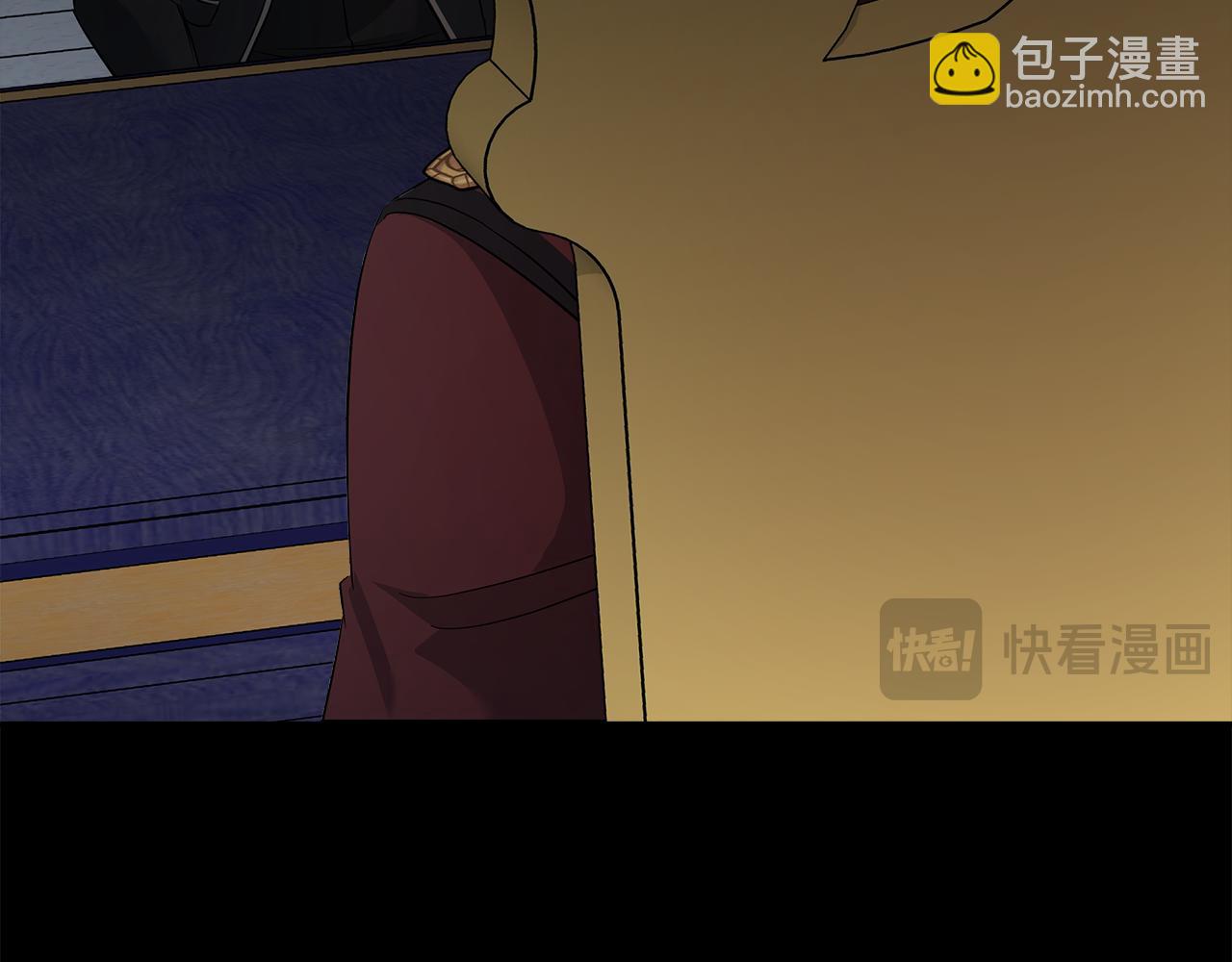 第175话 这次我来帮你79