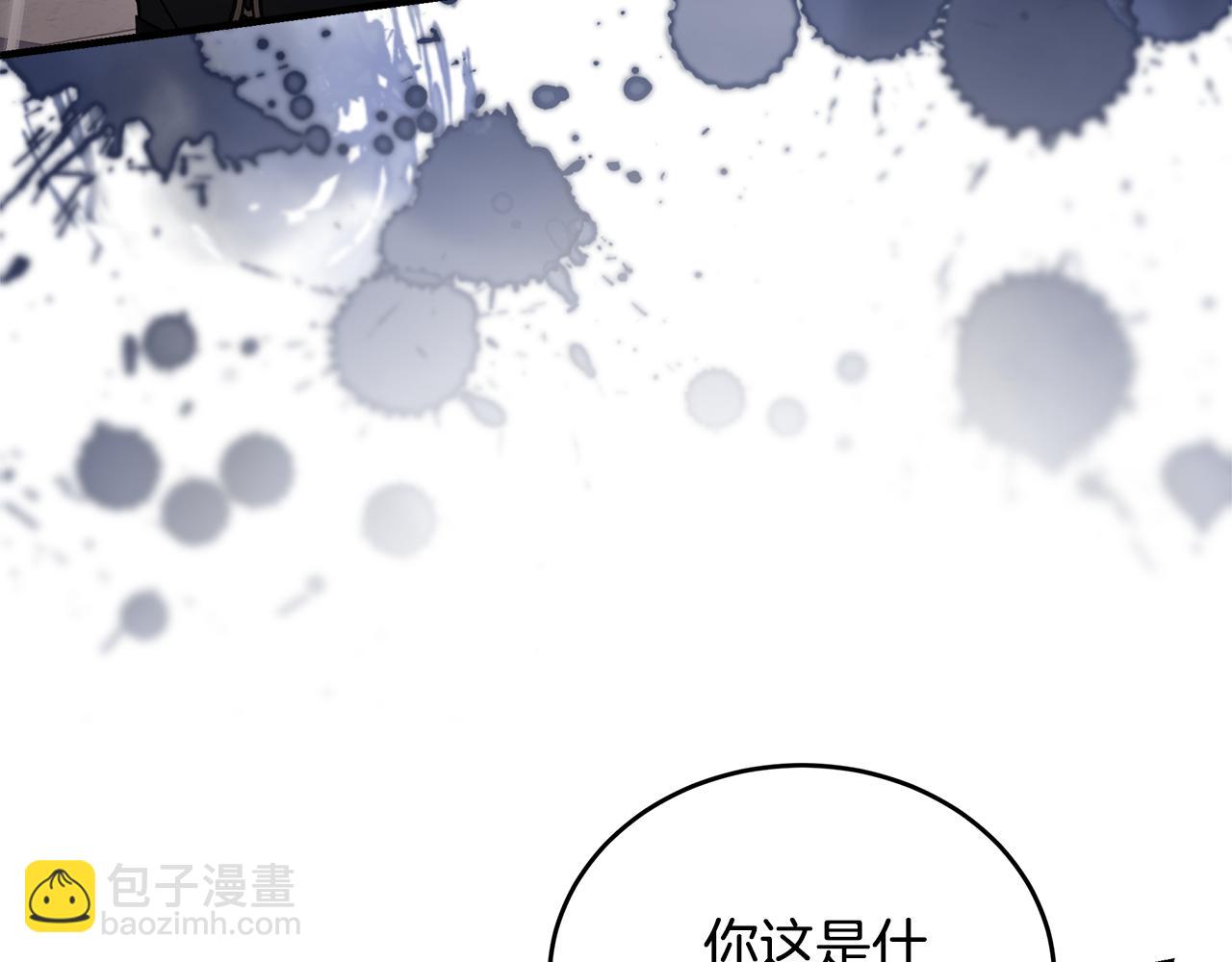 第175话 这次我来帮你93
