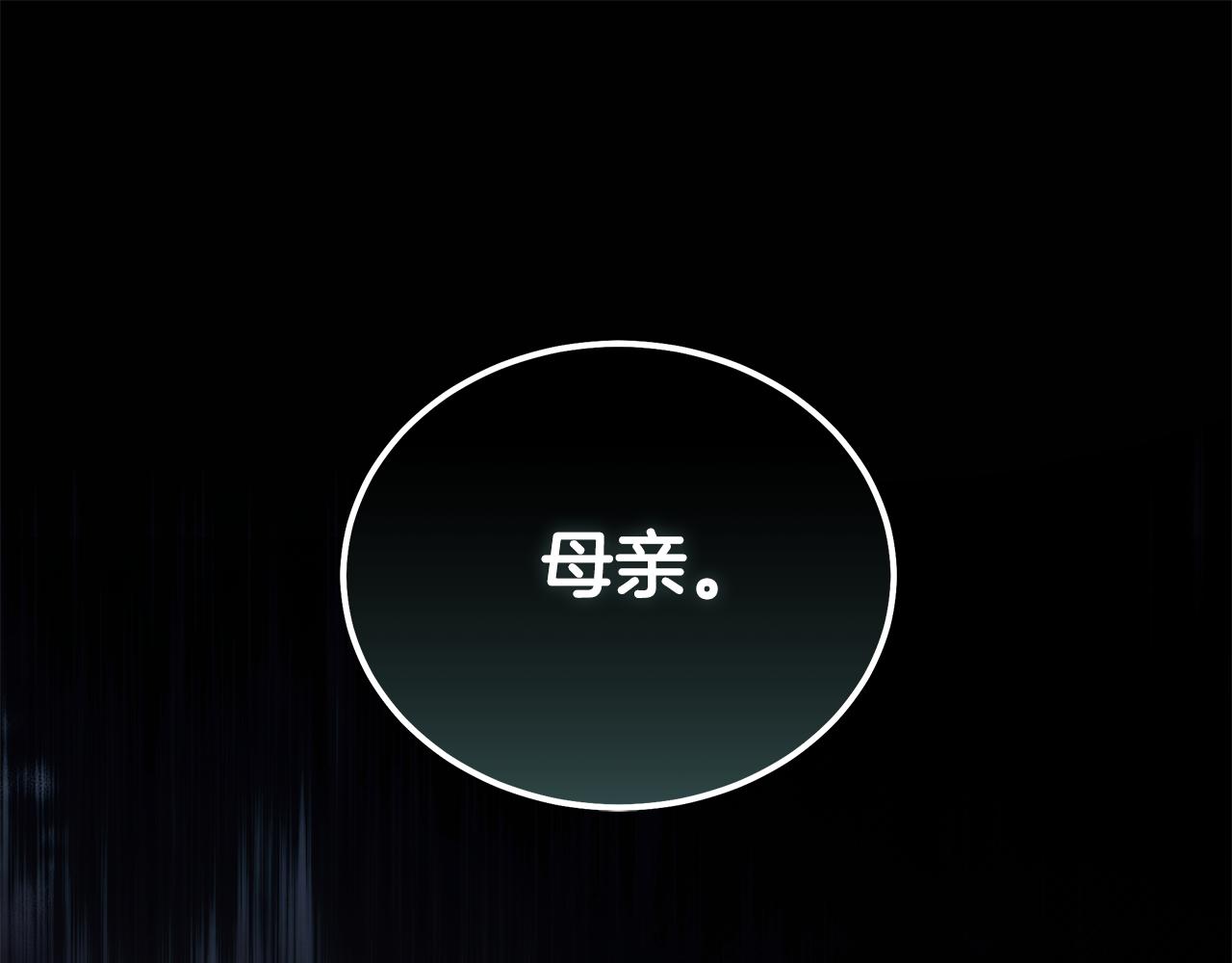 第224话 重新开始0