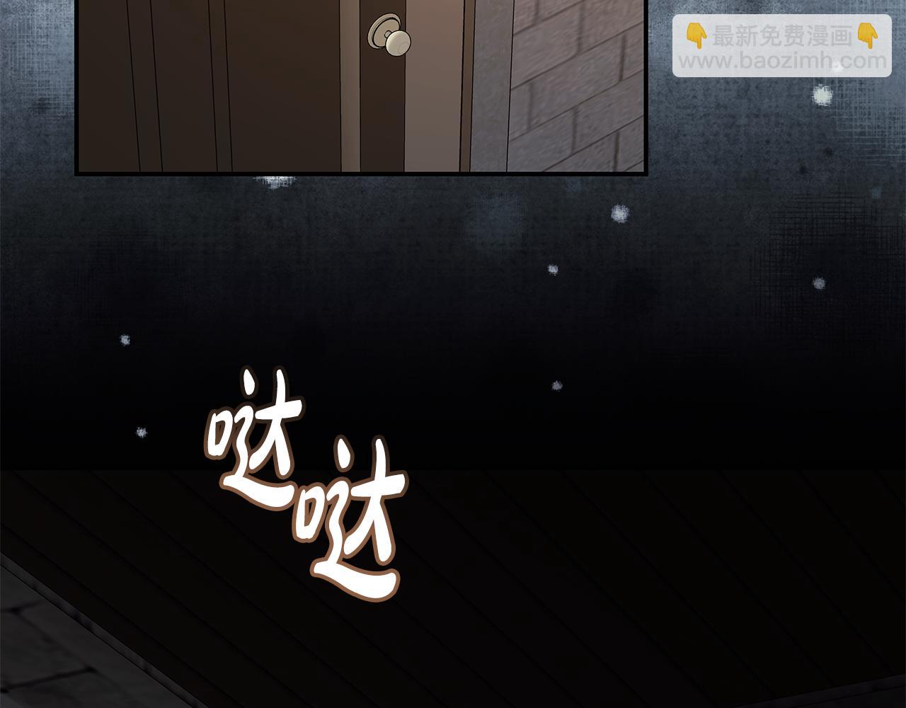 第224话 重新开始10