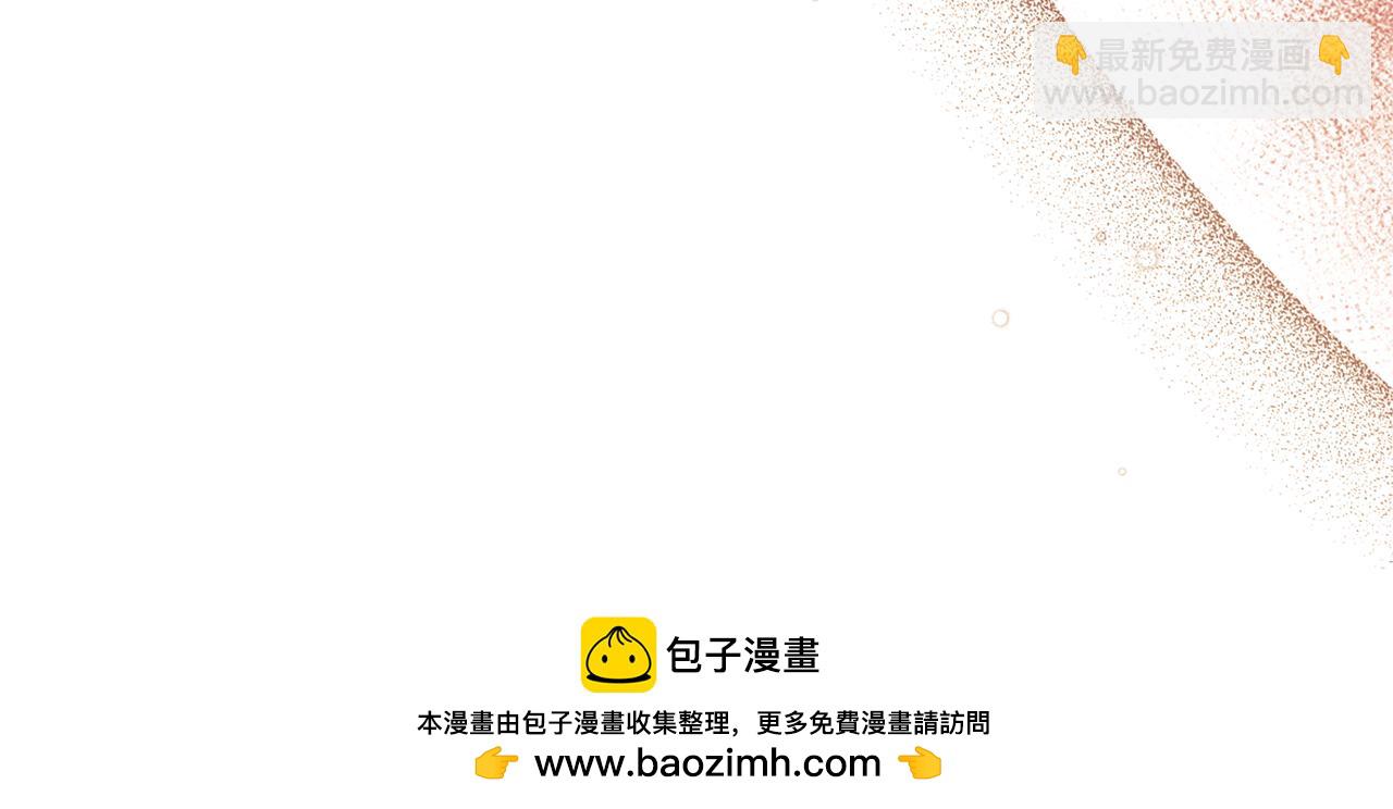 第224话 重新开始107