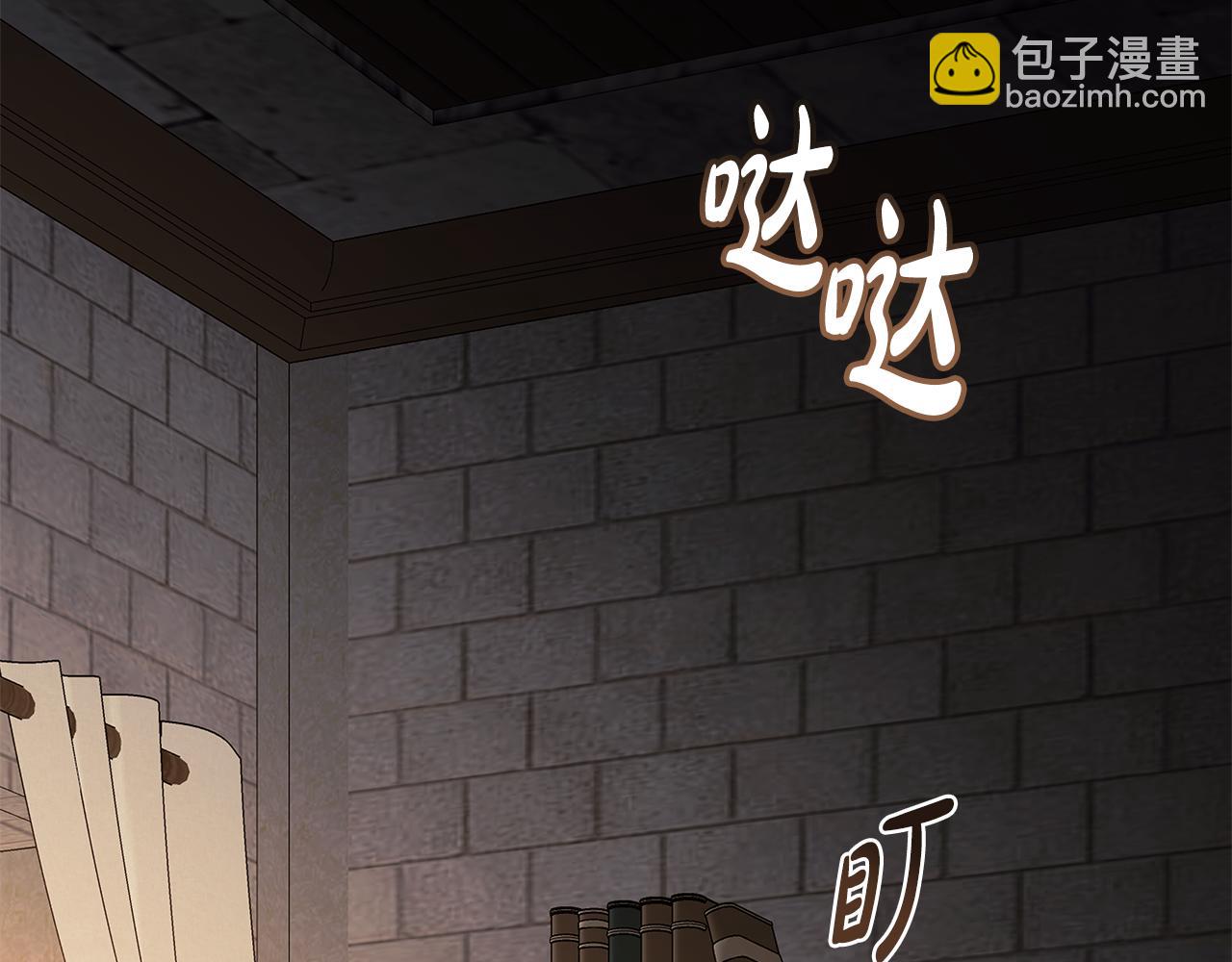 第224话 重新开始11