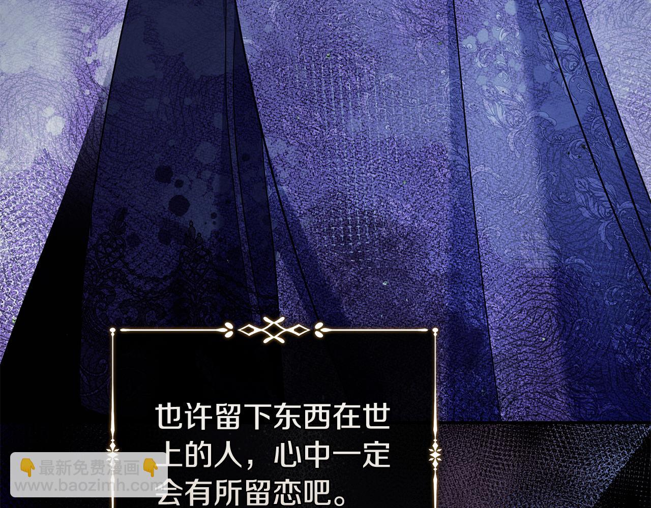 第224话 重新开始112