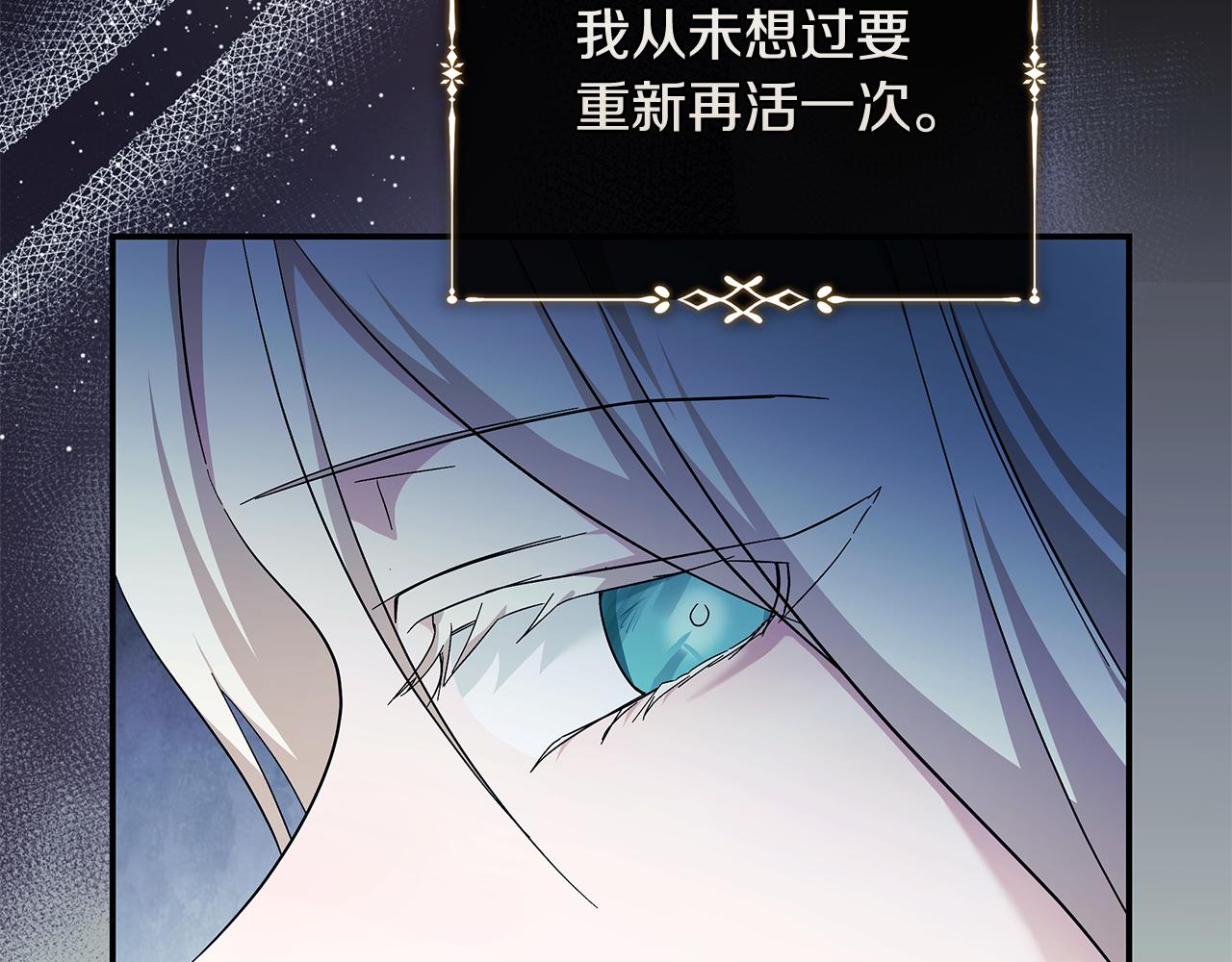 第224话 重新开始114