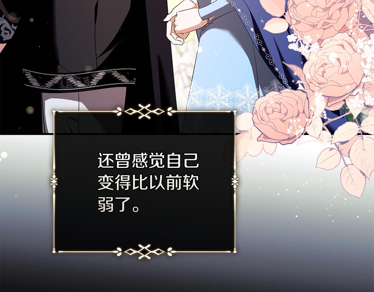 第224话 重新开始118