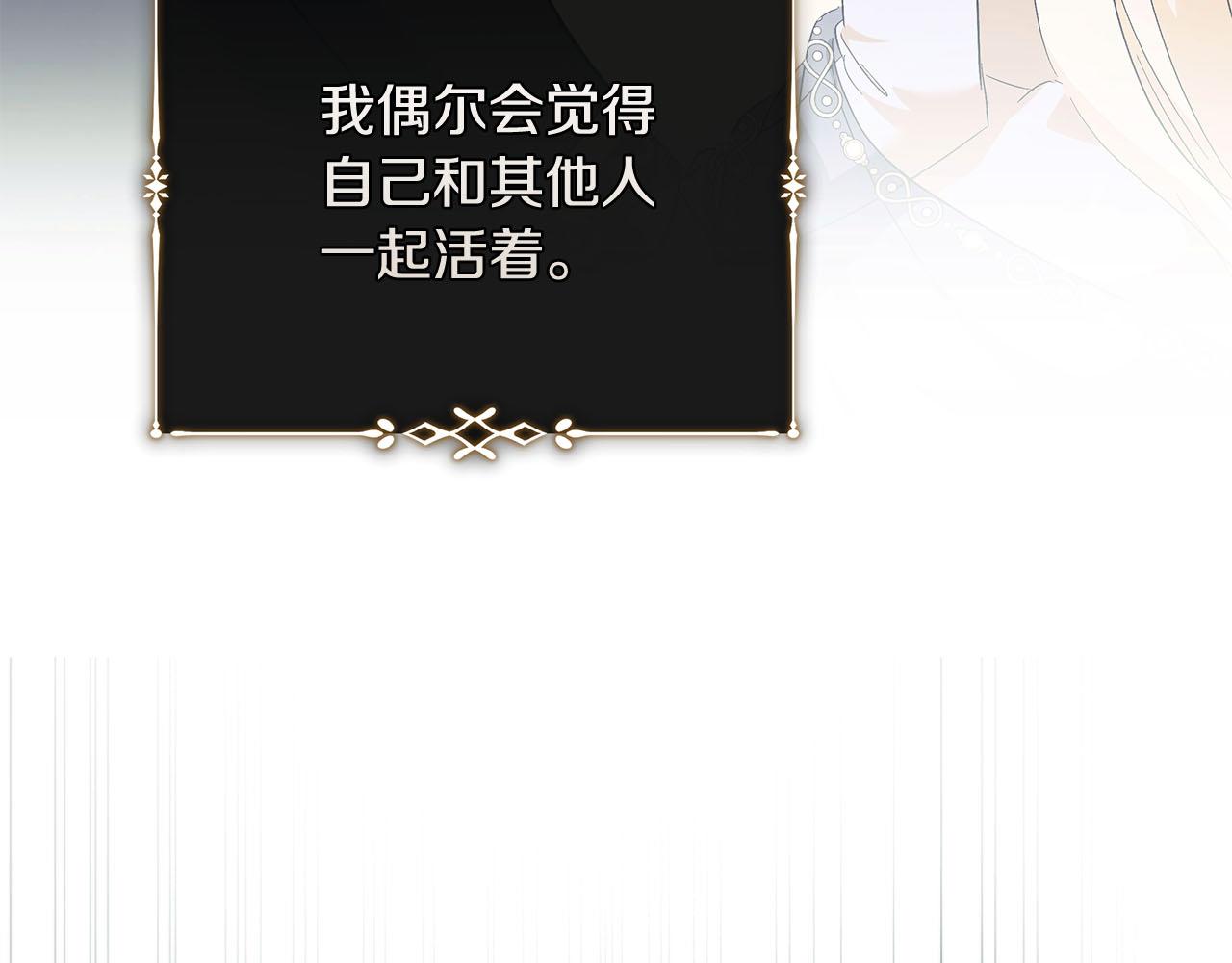 第224话 重新开始124
