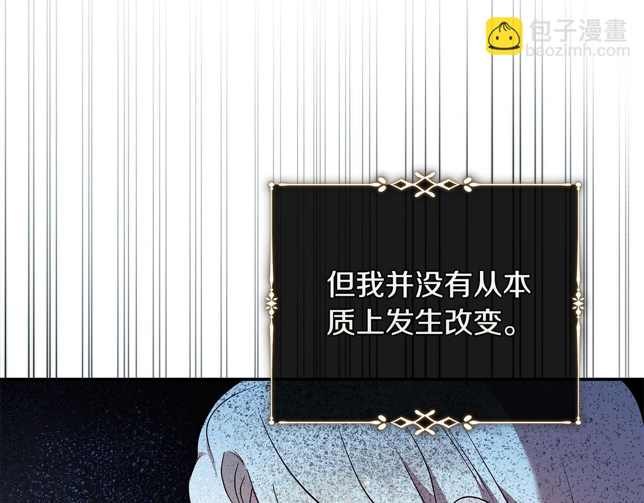 第224话 重新开始125