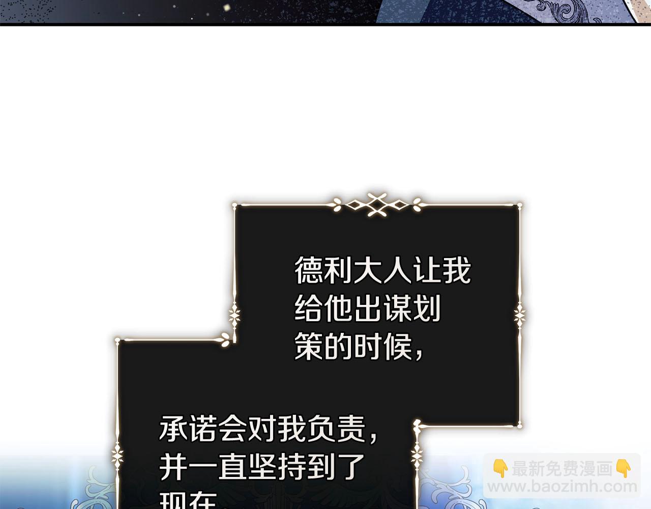 第224话 重新开始127