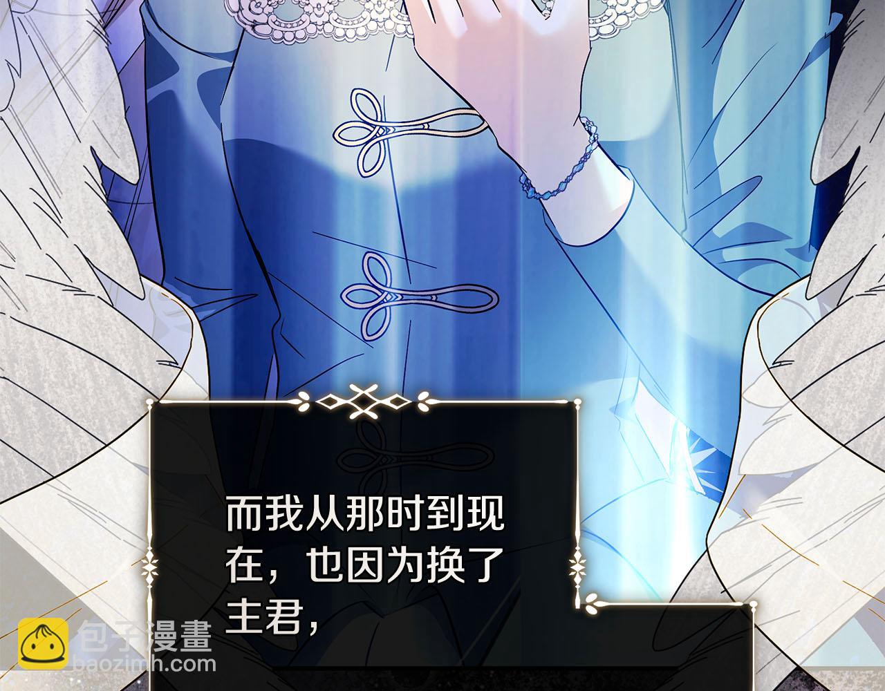 第224话 重新开始131
