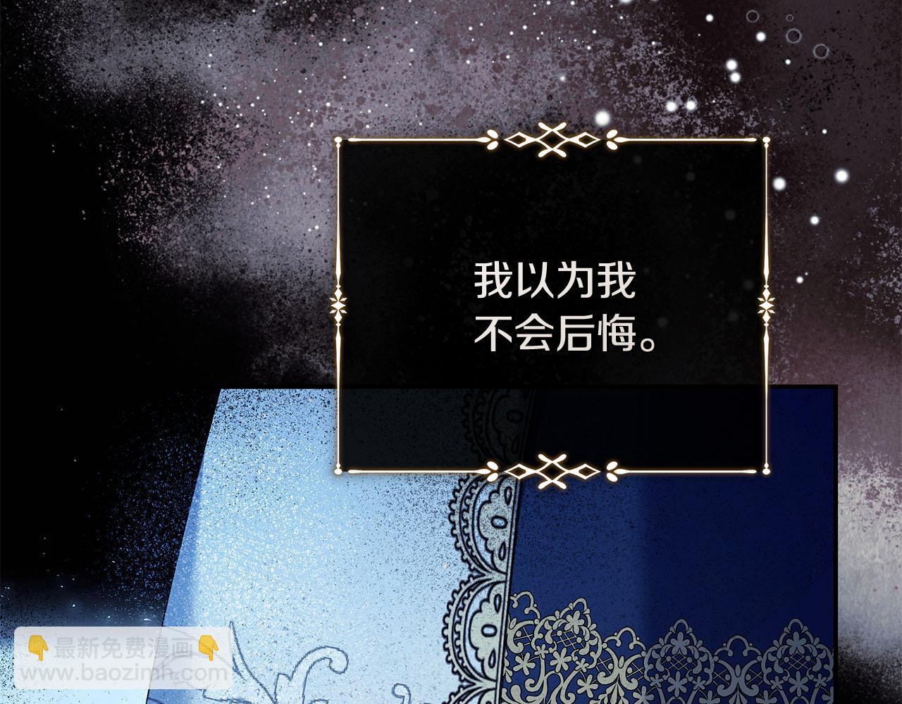 第224话 重新开始133