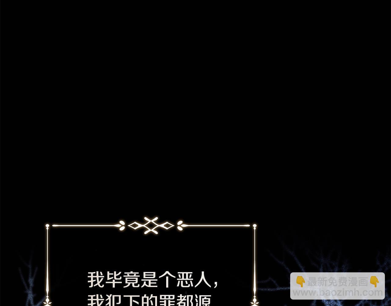 第224话 重新开始135