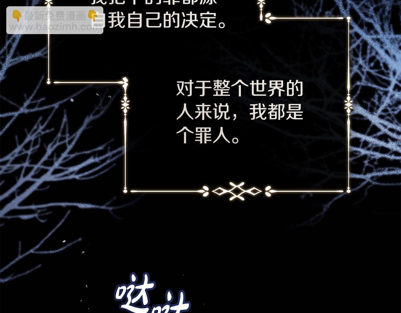第224话 重新开始136