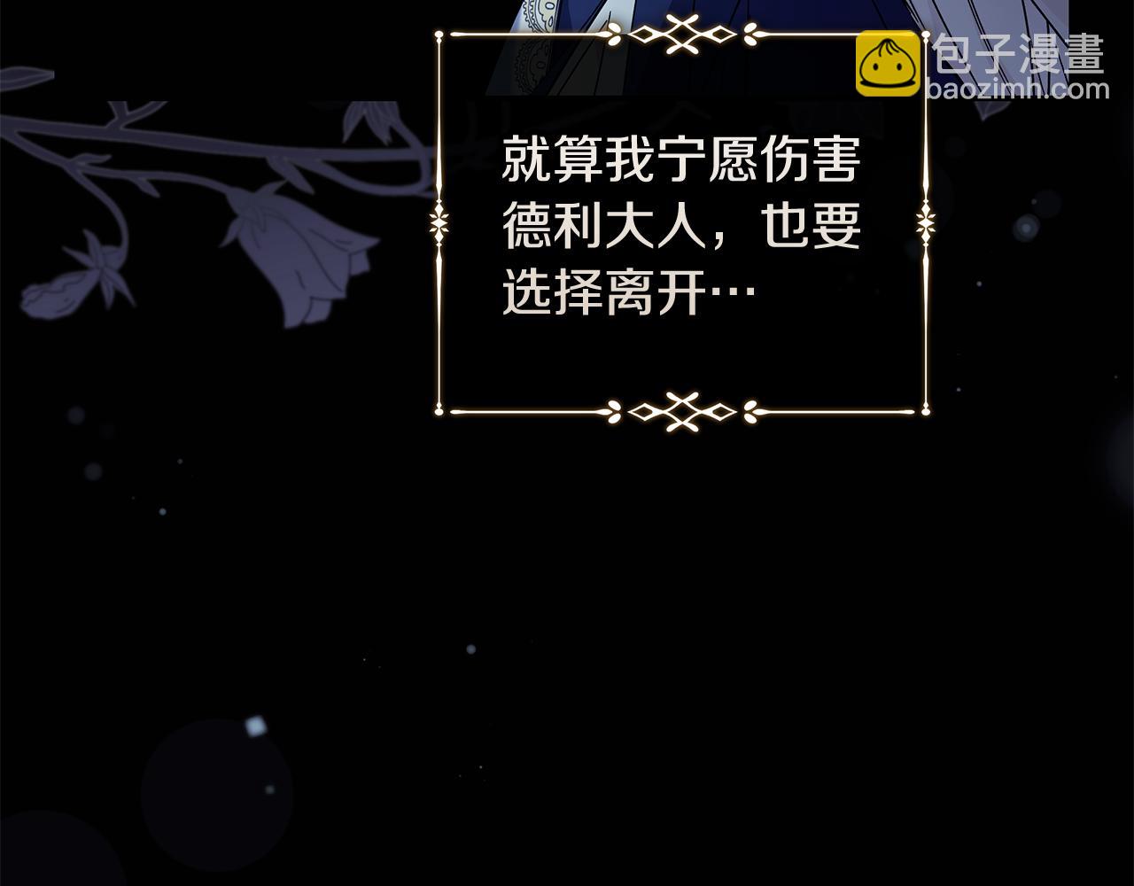 第224话 重新开始144