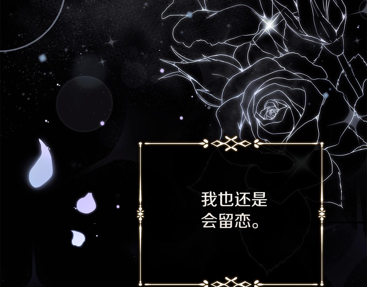 第224话 重新开始148
