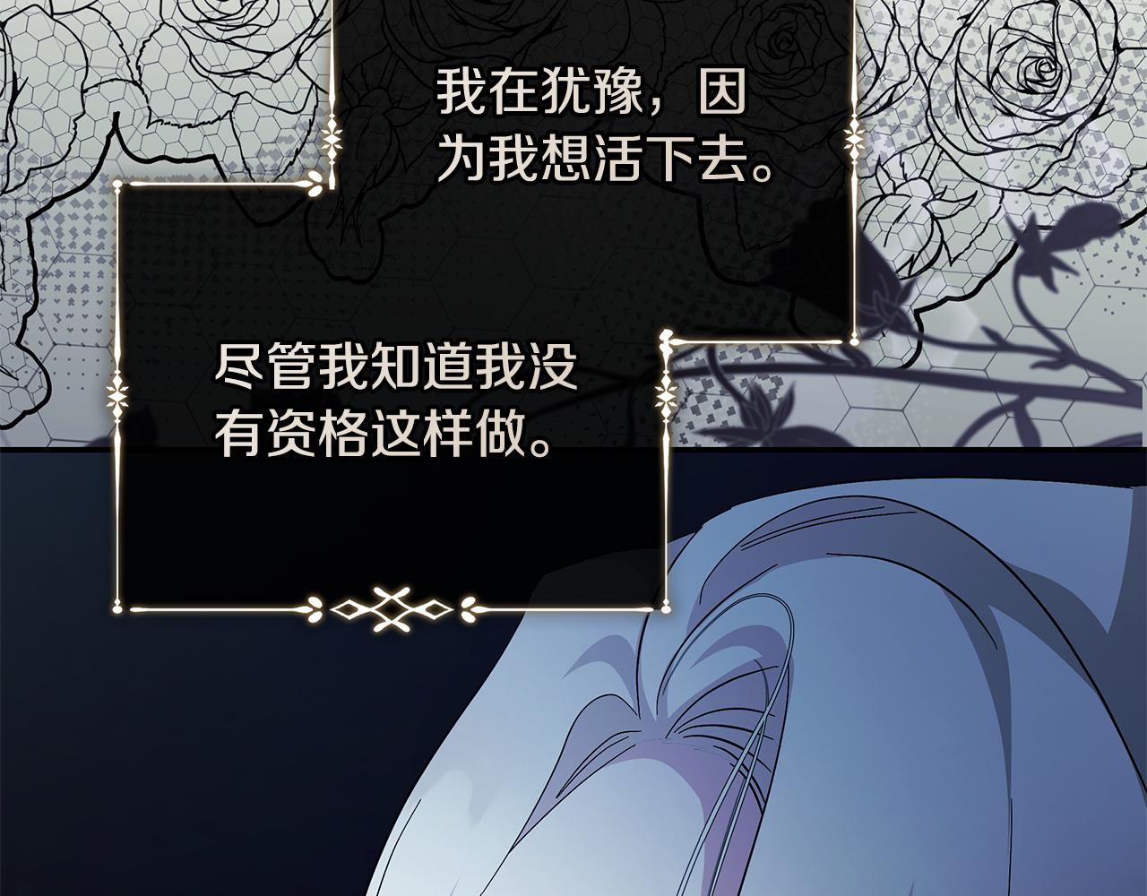 第224话 重新开始152