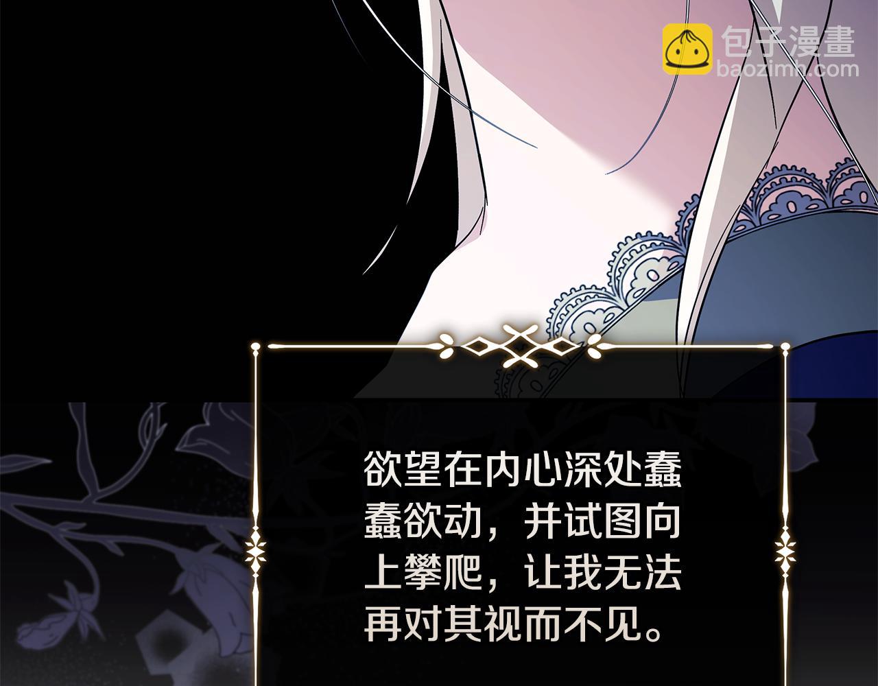 第224话 重新开始154