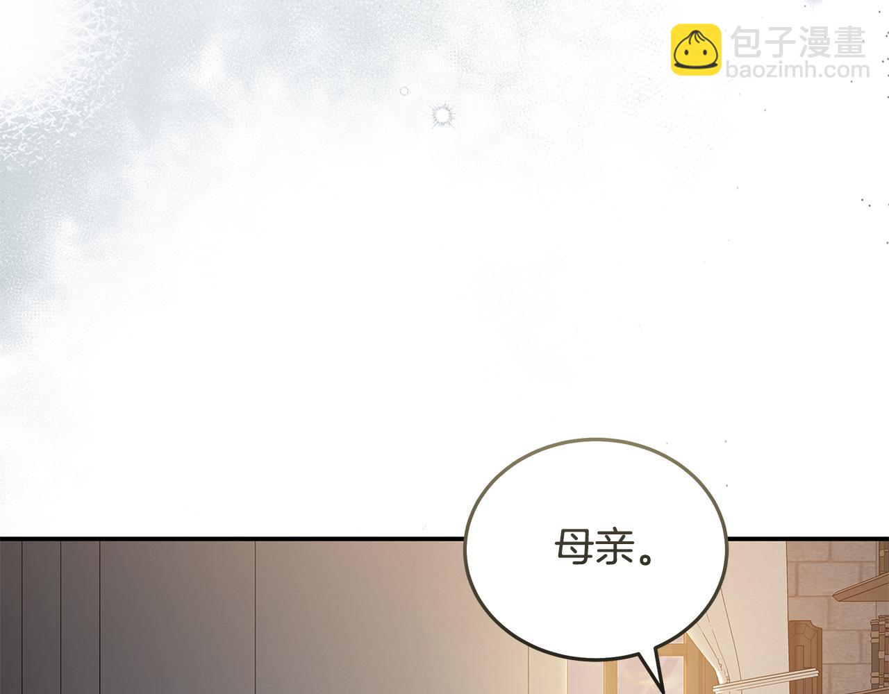 第224话 重新开始16