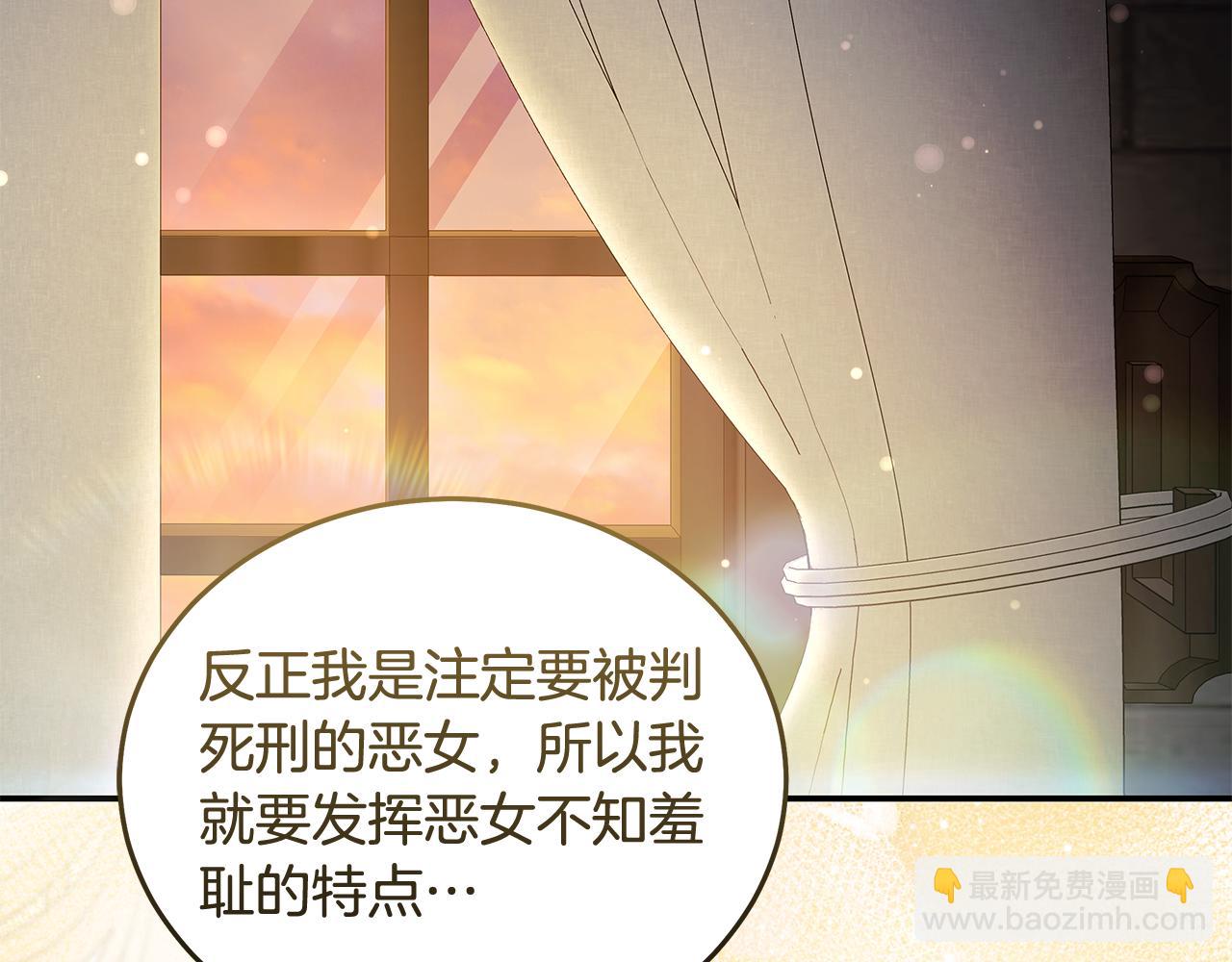 第224话 重新开始167