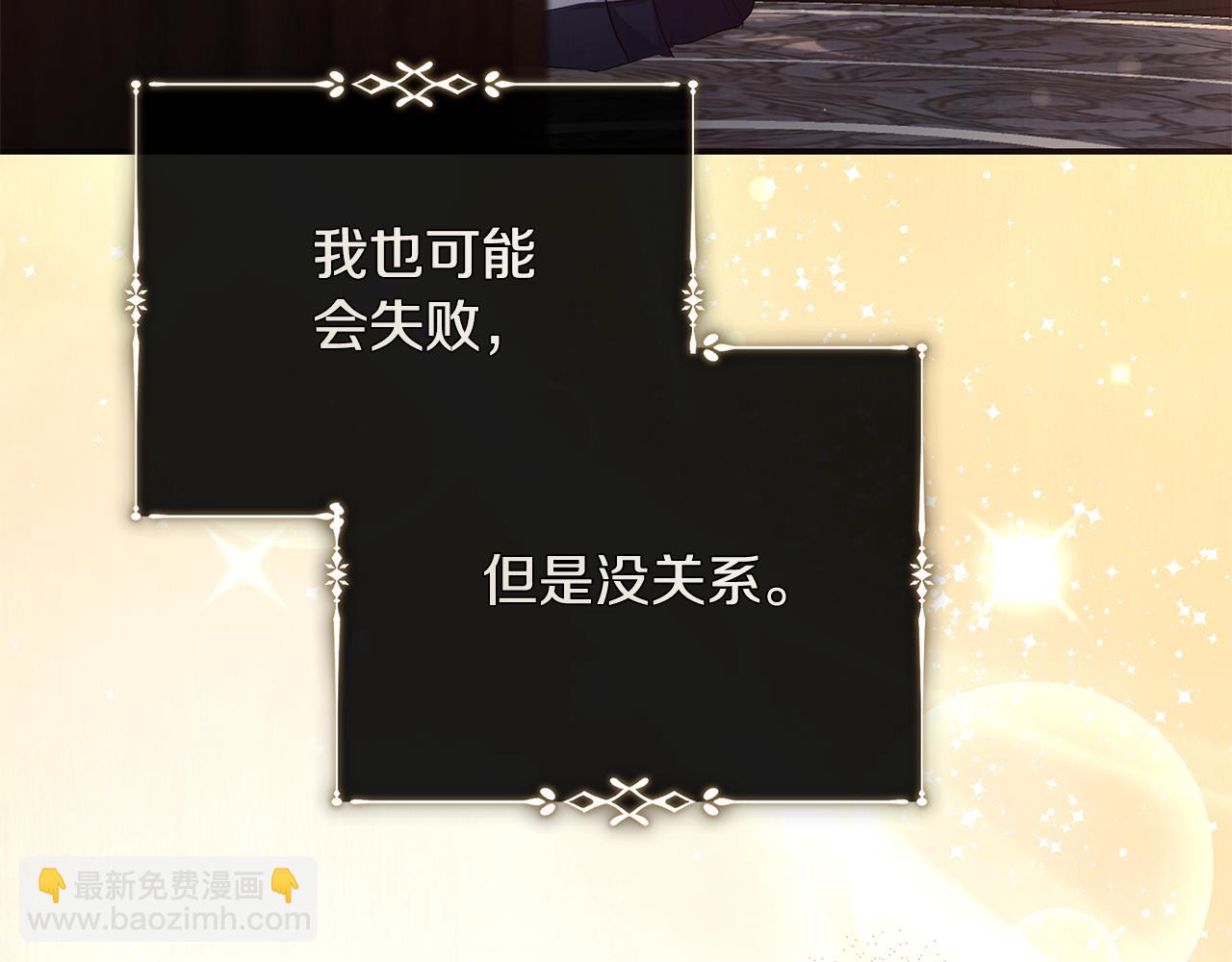第224话 重新开始171