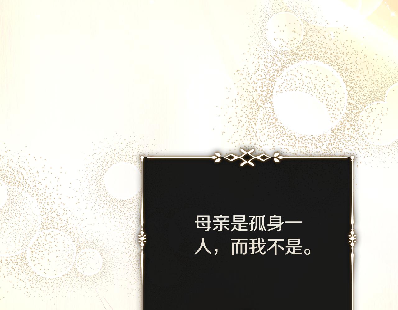 第224话 重新开始172