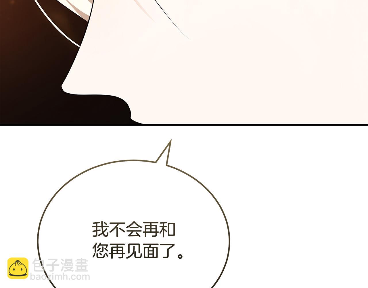 第224话 重新开始174