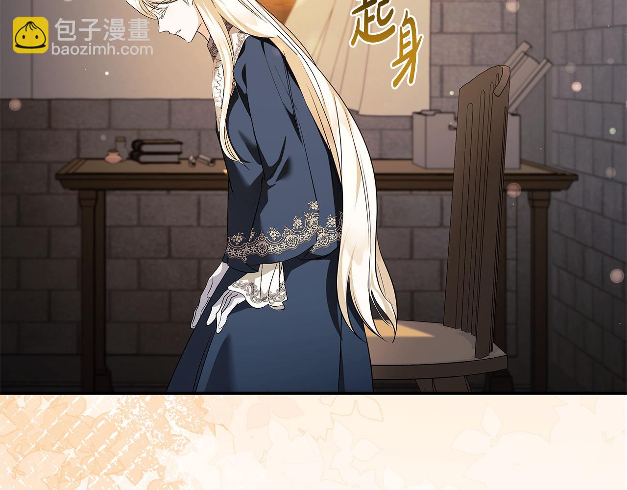 第224话 重新开始177