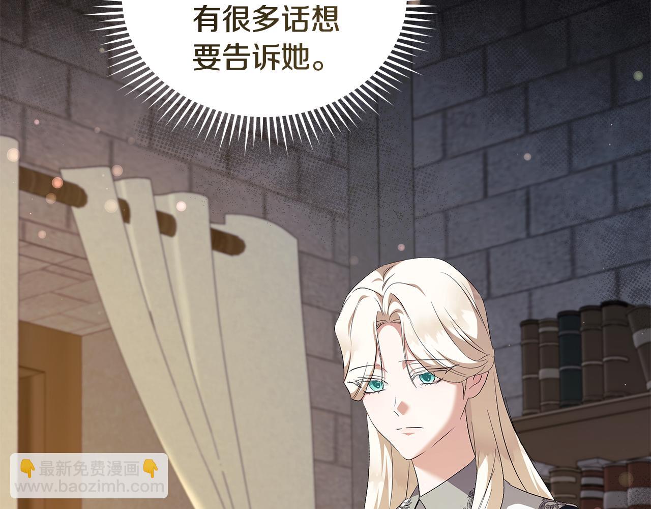 第224话 重新开始179