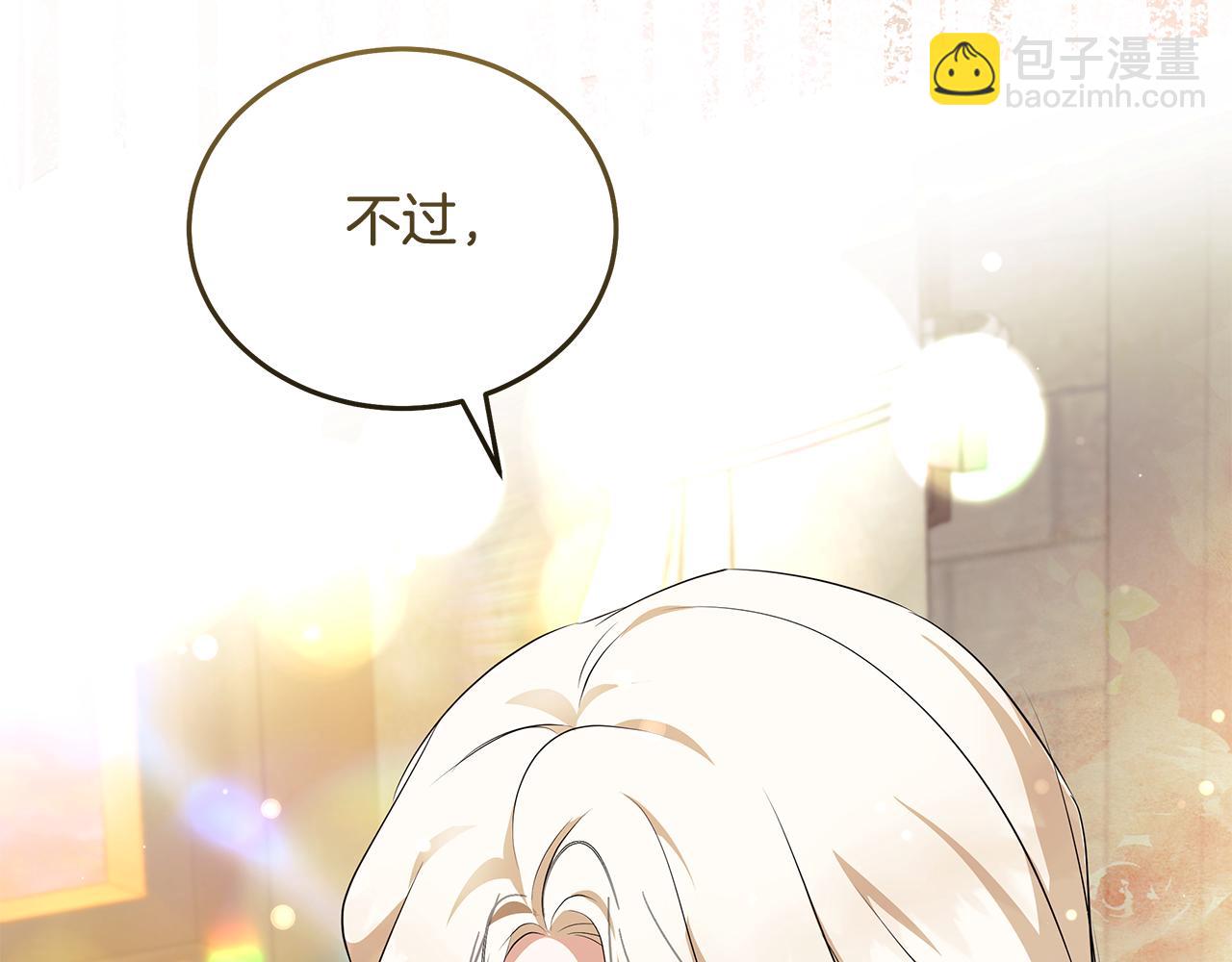 第224话 重新开始182