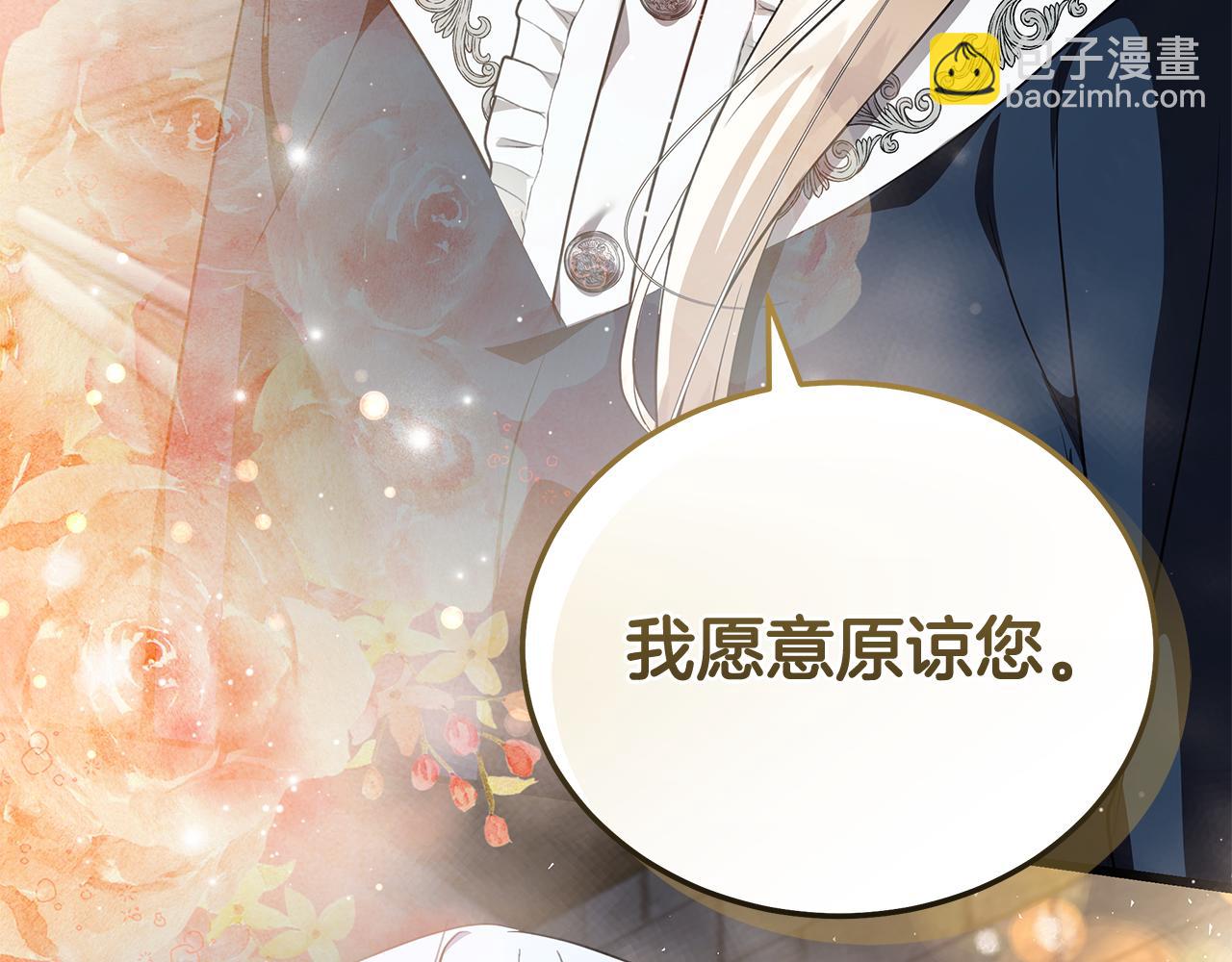 第224话 重新开始184