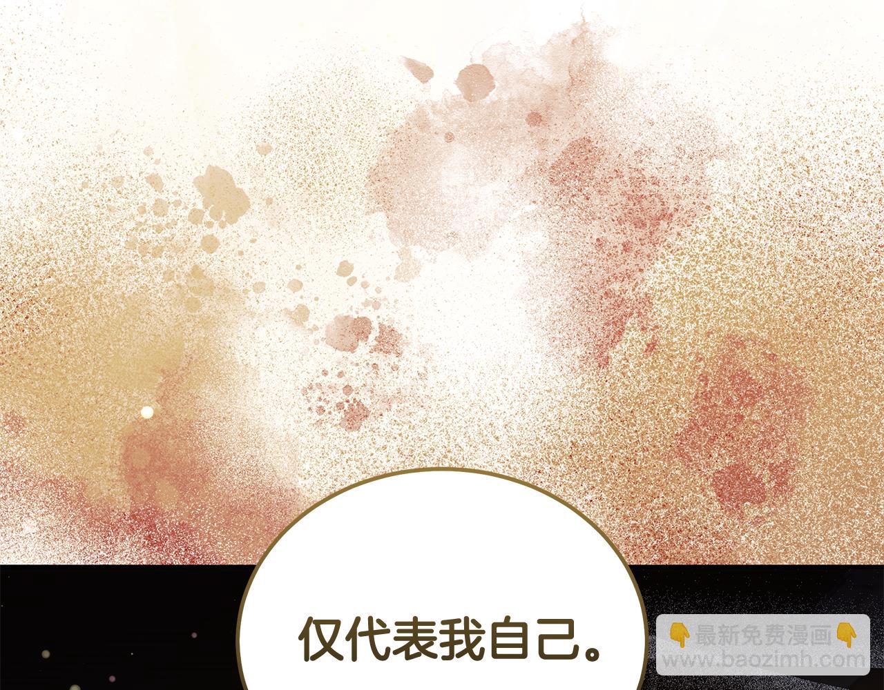 第224话 重新开始187