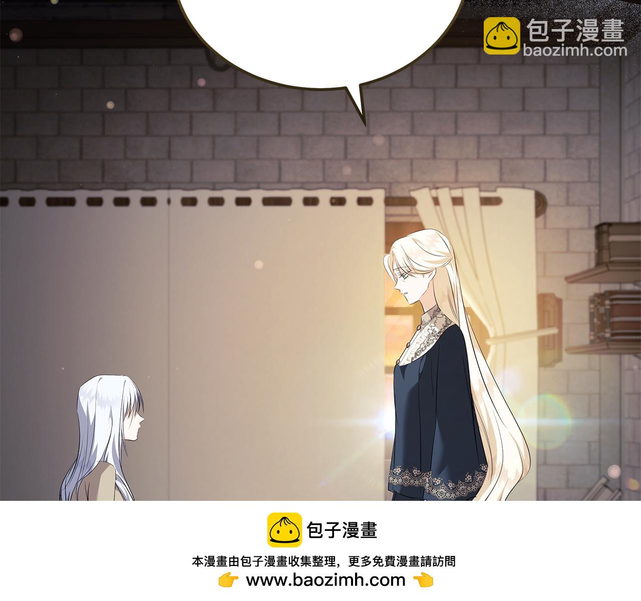 第224话 重新开始188