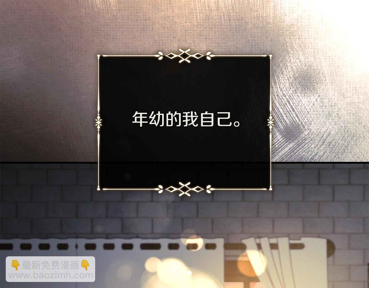 第224话 重新开始195