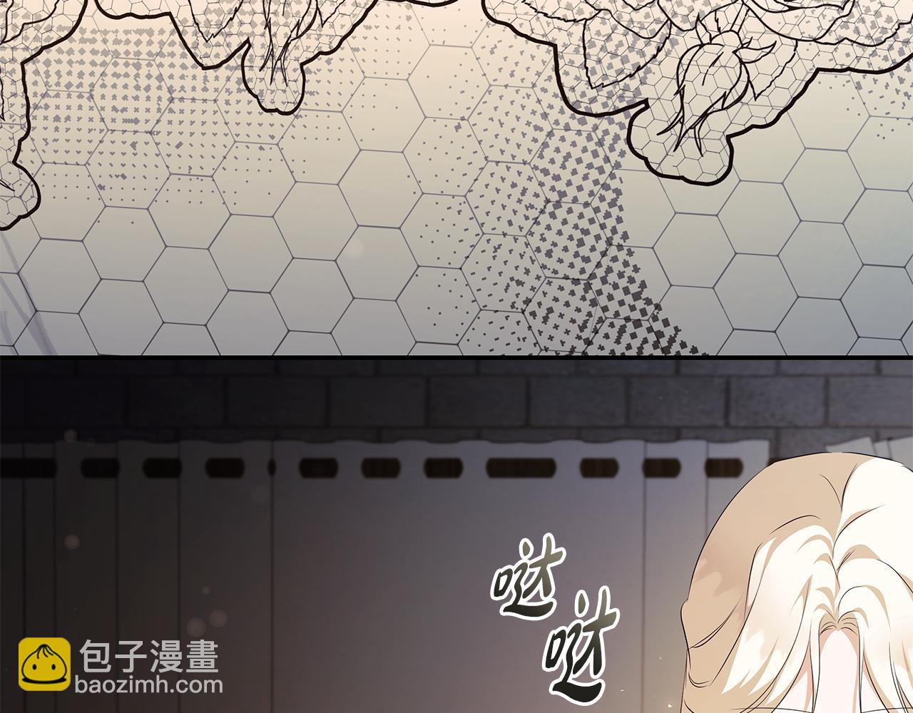 第224话 重新开始199