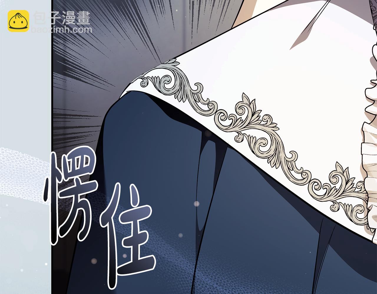 第224话 重新开始205