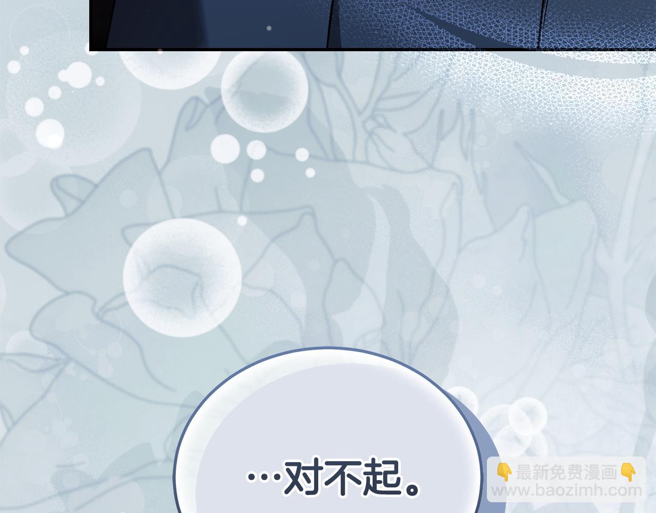 第224话 重新开始206