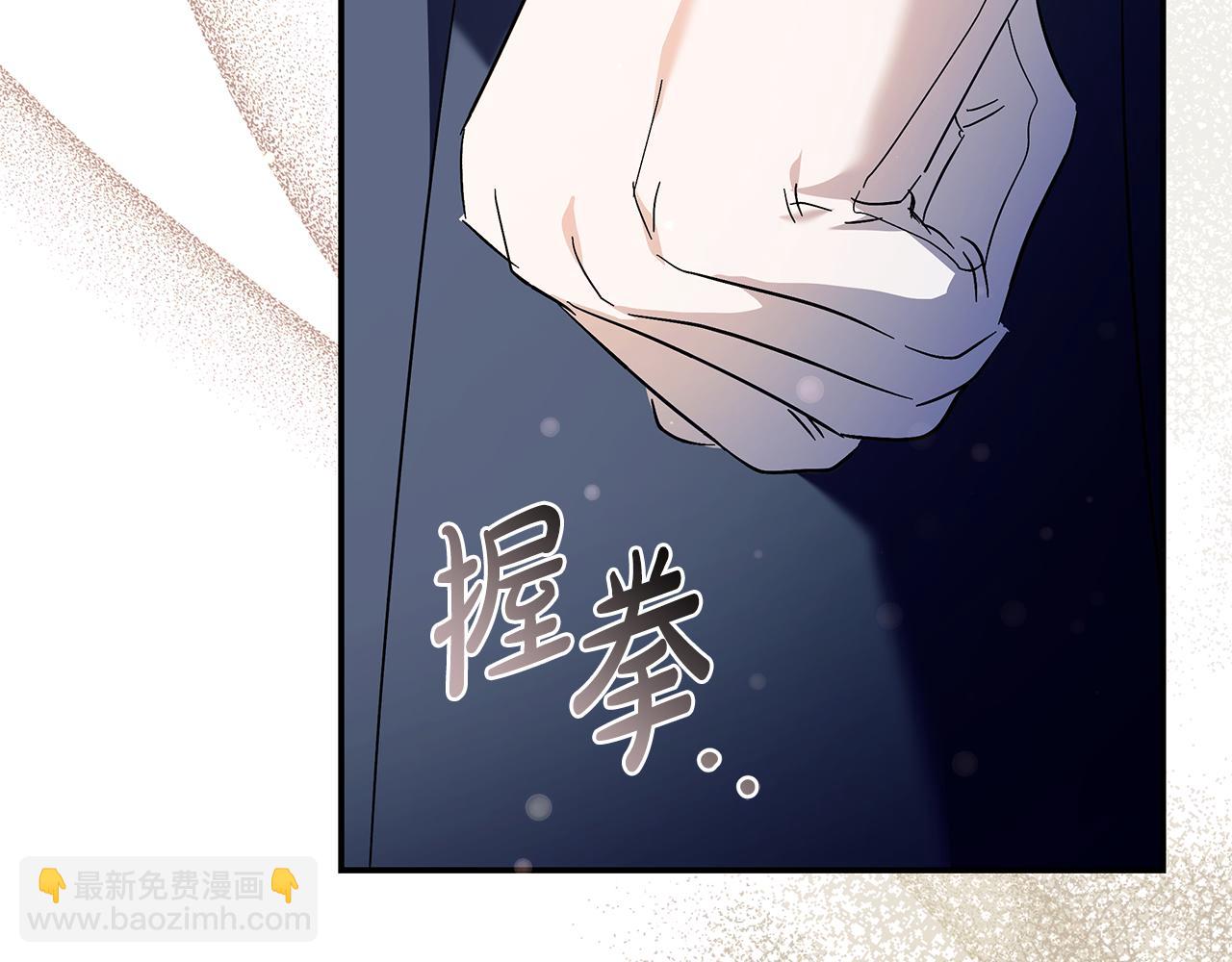 第224话 重新开始216