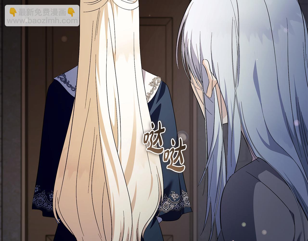 第224话 重新开始219