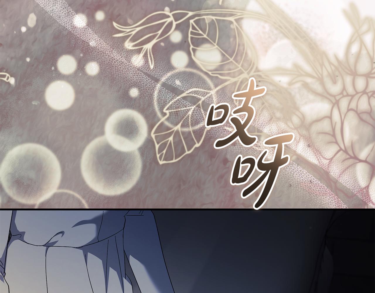 第224话 重新开始221