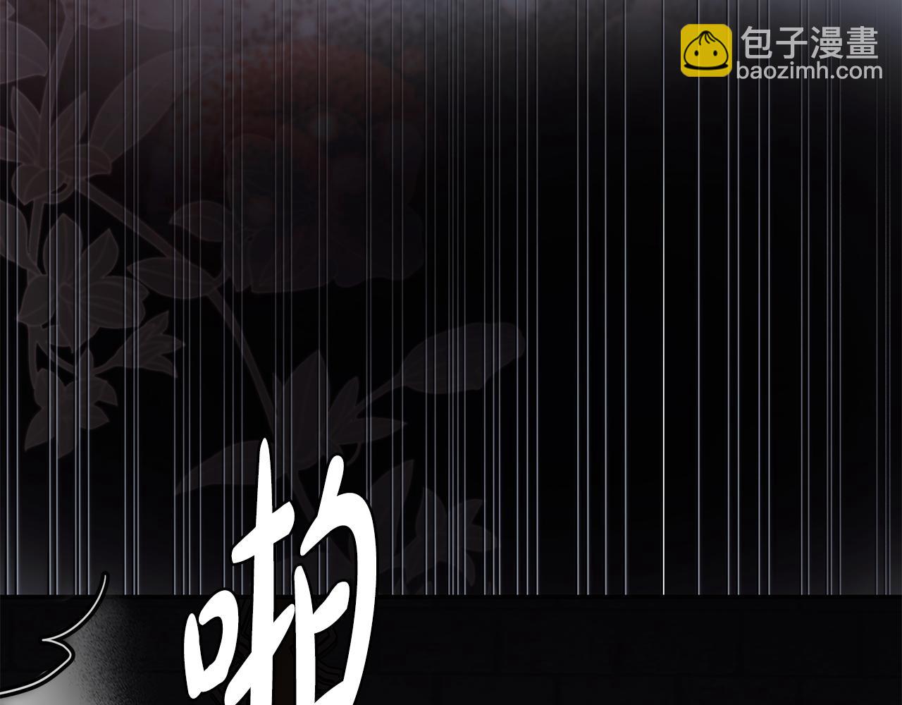 第224话 重新开始225