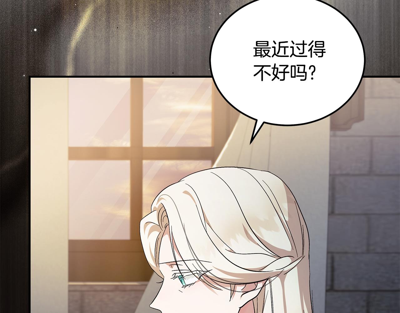 第224话 重新开始23