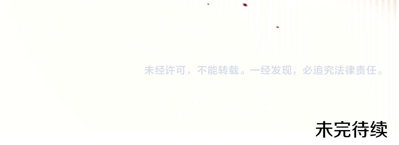 第224话 重新开始231
