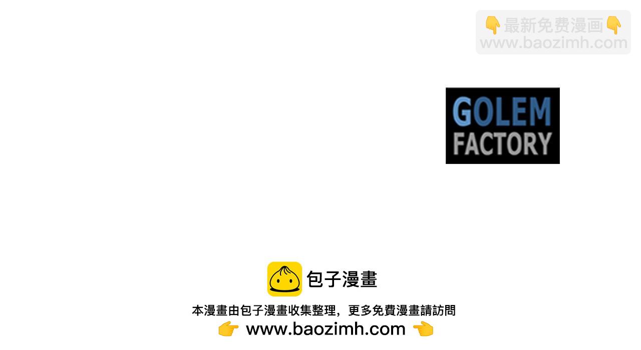 第224话 重新开始232