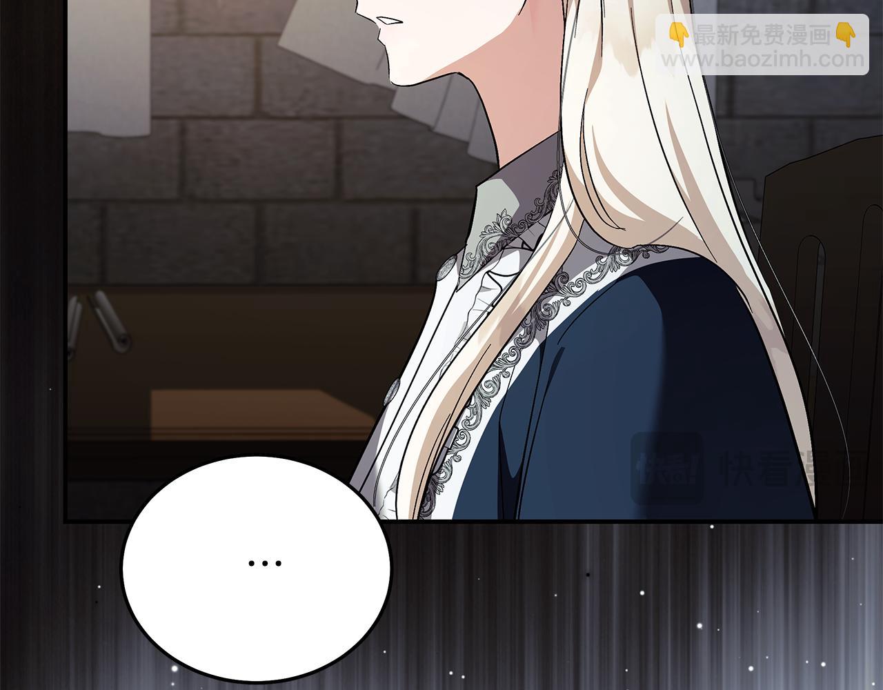 第224话 重新开始24